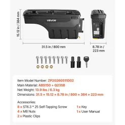 VEVOR Truck Bed Storage Box, 6.6 Gal/25L Waterproof ABS Wheel Well Tool Box, Anti-Theft Lock, Compatible with 2020-2025 Chevy/GMC Silverado/Sierra 2500/3500HD, Passenger Side Right (Drilling Required)