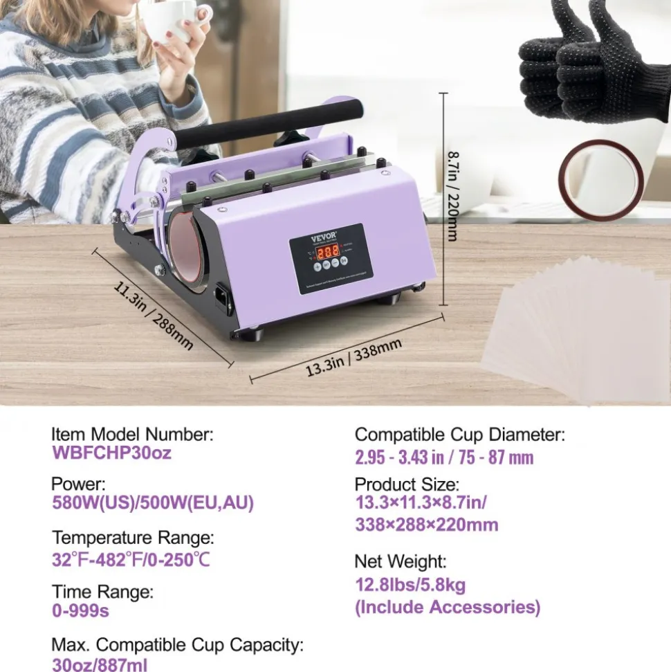 VEVOR Tumbler Heat Press Machine, 11-30oz Mug Press, Heat Up Fast and Even, Tumbler Press with Sublimation Paper, Tape and Gloves, Temp and Time Setting, for Sublimation Tumblers, Cups, Mugs, Purple