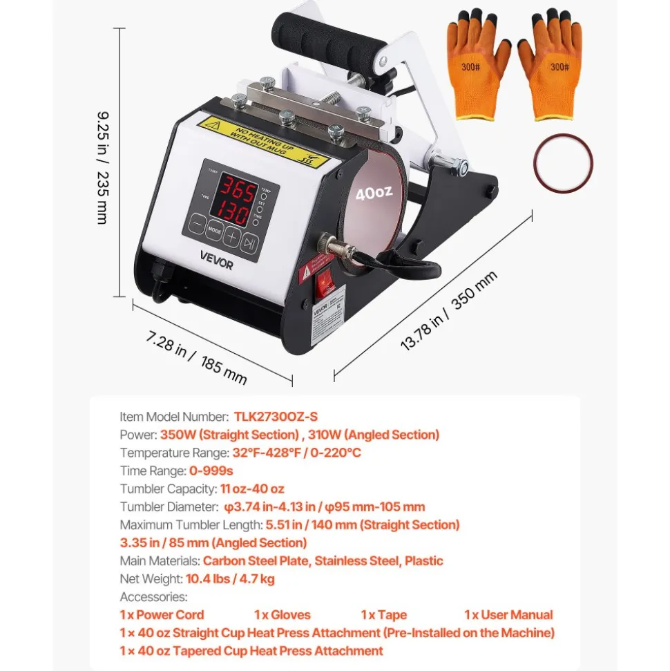 VEVOR Tumbler Heat Press Machine, 40 oz Tumbler Press, Fast and Even Heating, with Tape, Gloves, Easy Temp and Time Setting, Heat Transfer for Sublimation Insulated Tumblers, Cups, Black and White