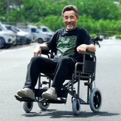 VEVOR Wheelchair, Carbon Steel Transport Chair for Adults, Foldable Wheelchair with Detachable Armrest, Self-locking Brake, 24-Inch Wide Seat, 300lbs Weight Capacity, for the Disabled Move Freely