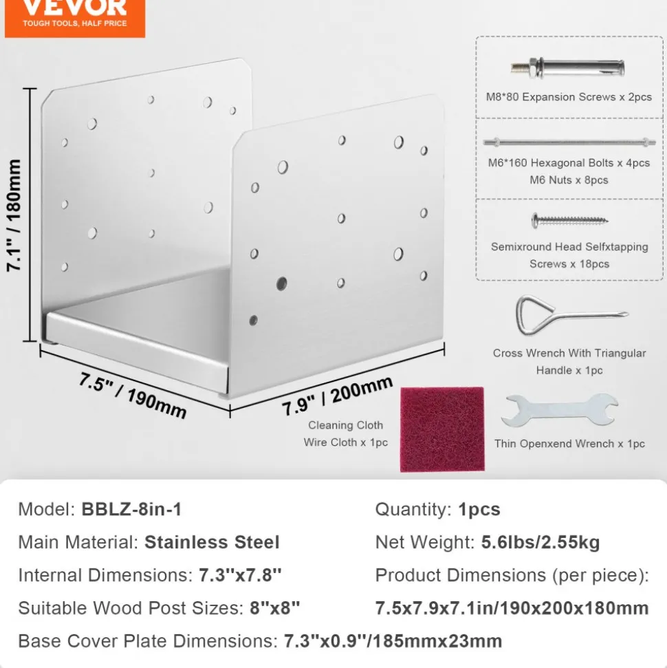 VEVOR 8"x 8" Post Base, 1Pcs Stainless Steel Adjustable Post Anchor Bracket(Internal 7.8 x 7.3"), Adjustable Post Base for Pavilion Deck Porch Handrail Railing Support Decorative Anchor Plate